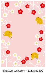 Wild boar with plum blossom for New Year's Day. 2019 new year's card