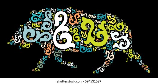 Wild boar shape vector design illustration
