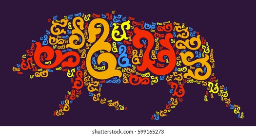 Wild boar shape vector design illustration
