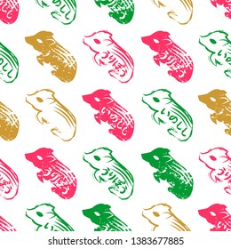 Wild boar stamps pattern background. translation: wild boar, wild boar piglet. Vector illustration.