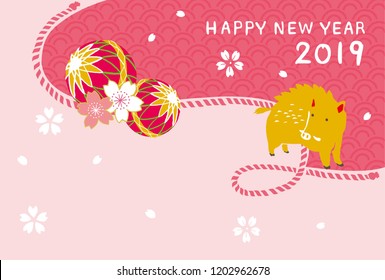 Wild boar and  traditional Japanese handball illustration for New Year's Day. 2019 new year's card.