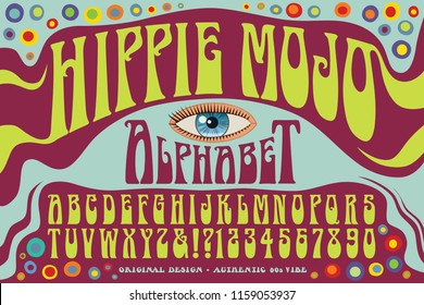 A wild and far out psychedelic hippie original alphabet, similar to the kind seen during the San Francisco music scene in the 1960s