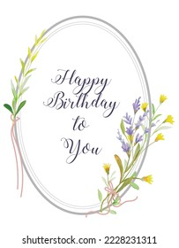 Wild flowers oval frame  for put the texts vector illustration.