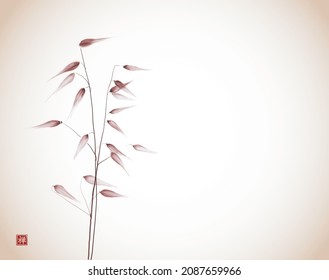 Wild grass hand drawn with ink in vintage style. Traditional oriental ink painting sumi-e, u-sin, go-hua. Translation of hieroglyph - zen.