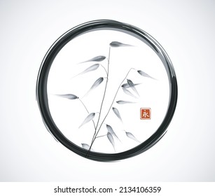 Wild meadow grass in black enso zen circle on white background. Traditional oriental ink painting sumi-e, u-sin, go-hua. Simple minimalist illustration. Translation of hieroglyph - eternity.