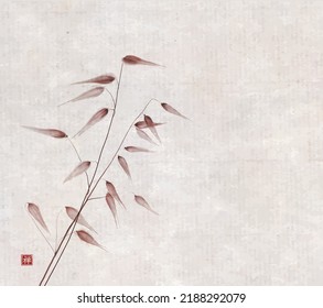 Wild meadow grass on vintage background. Traditional oriental ink painting sumi-e, u-sin, go-hua in minimalist style. Translation of hieroglyph - zen.