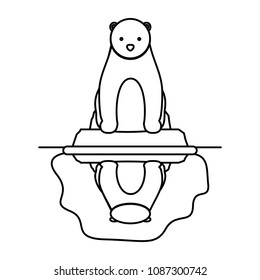 wild polar bear on iceberg