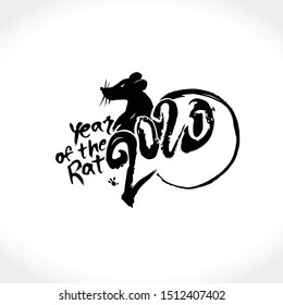 Wild Rat 2020. Handwritten template with the inscription 2020 and Rat. Imitation of painting with brush. New Year on the Chinese calendar.