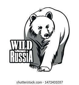 Wild Russia. Bear - vector illustration on white background