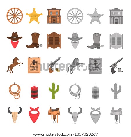 Wild West vector icons set