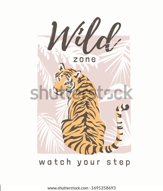 虎が後ろを向いて座る野良地域のスローガン のベクター画像素材 ロイヤリティフリー