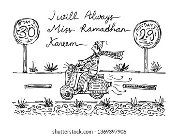 i will always miss ramadan kareem in road and scooter decoration - vector illustration