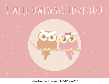 I will owlways love you funny pun valentines day card with cute owl couple in love on a tree branch with stars and pink background