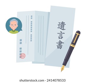 A will written by a senior man.Vector art that is easy to edit.