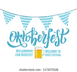 Willcommen zum Bierfest Welcome to beer festival Oktoberfest handwritten lettering on white background with Bavarian garland triangular tags and beer mug. banner typography for logo, poster, card