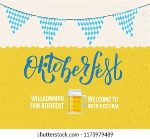 Willcommen zum Bierfest Welcome to beer festival Oktoberfest handwritten lettering on yellow beer textured background. with Bavarian garland triangular tags and beer mug. banner typography for poster