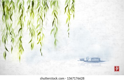 Willow tree and little boat in water. Traditional Japanese ink wash painting sumi-e on rice paper backgrund. Hieroglyph - eternity.