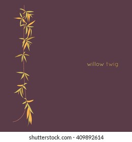 Willow twig. Floral design element. Tree branch with leaves. Isolated vector illustration.