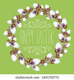 Willow wreath. Happy Easter card. Boxwood topiary, garden plant, vector background. English boxwood. Easter postcard.