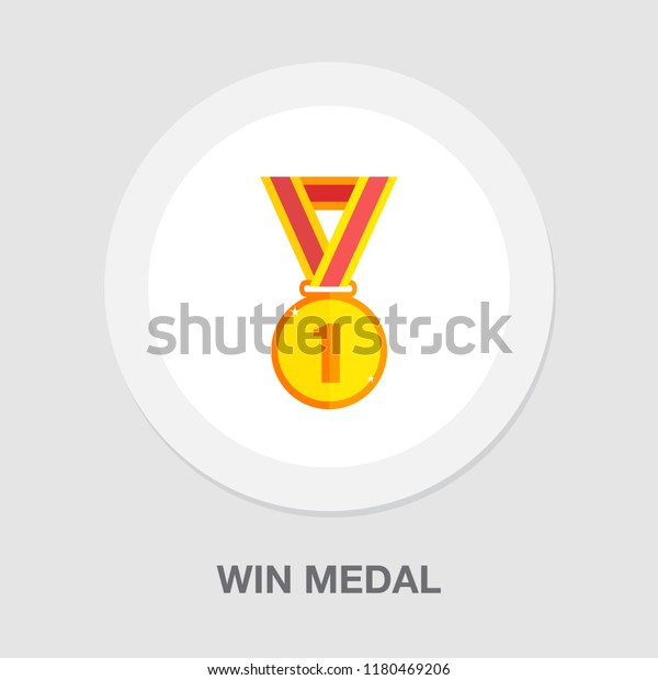 Win Medal Icon Award Prize Illustration Stock Vector (royalty Free 