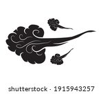 Wind blowing icon. concept of weather, tornado and other elements of nature. Vector illustration on white background