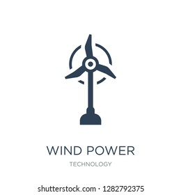 wind power icon vector on white background, wind power trendy filled icons from Technology collection, wind power vector illustration