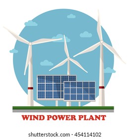 Wind and solar power plants with wind turbines and squares facing sun to maximize energy and electricity gain. Concept of clean and renewable, sustainable energy, caring for ecology