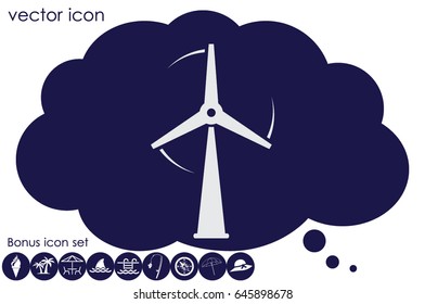 wind turbine icon vector