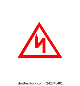  winding road vector icon