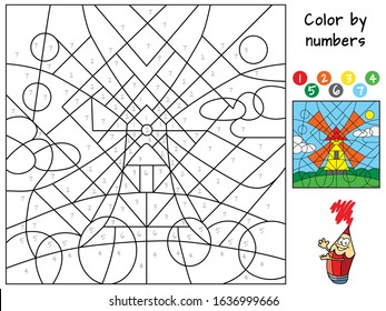 Windmill. Color by numbers. Coloring book. Educational puzzle game for children. Cartoon vector illustration