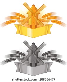 Windmill decorative emblem