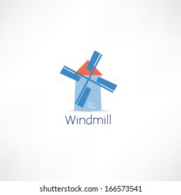  windmill icon