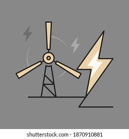 Windmill icon. Renewable energy resource concept. Flat style.