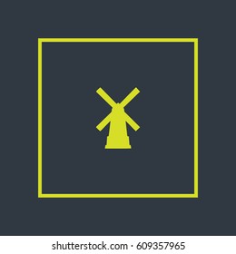 Windmill icon silhouette vector illustration

