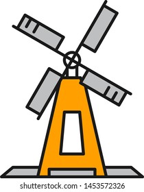 Windmill icon for your project

