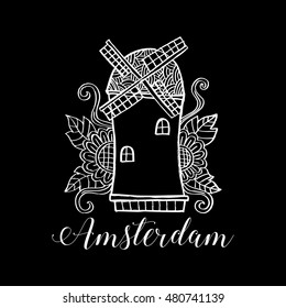  Windmill - Netherlands or Amsterdam symbol. 