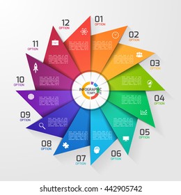 Windmill style circle infographic template for graphs, charts, diagrams. Business, education and industry concept with 12 options, parts, steps, processes.