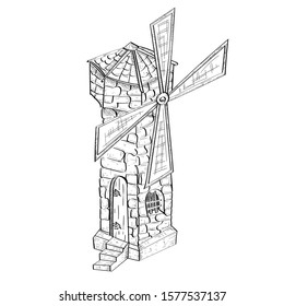 Windmill. Vintage building. Hand drawn sketch. Vector illustration isolated on white background