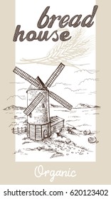 Windmill with Wheat Fields in graphic style