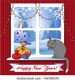 Window with christmas gifts and cozy cat, winter forestand christmas tree outside view. Suitable for Christmas and New Year card. Vector illustration.