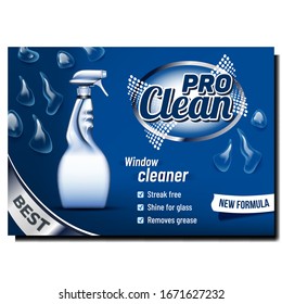 Vector de póster para publicidad de limpiaparabrisas. Frasco De Plástico En Blanco Para Limpiar Líquido. Paquete Vacío Para Limpiador De Vidrio. Plantilla Concepto Contenedor Ilustración 3d Realista