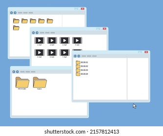window Computer programs, folder screens