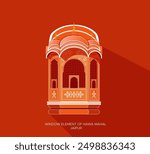 Window Element of Famous Hawa Mahal - Jaipur - Stock Illustration as EPS 10 File