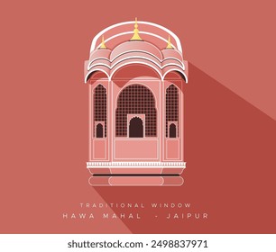 Elemento de la ventana del famoso Hawa Mahal - Jaipur - Ilustración de stock como archivo EPS 10