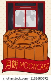 Window with full moon view and a delicious mooncake (written in Chinese calligraphy in the ribbon), ready to be shared with family during Mid-Autumn Festival.