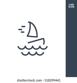 Windsurfing isolated minimal single flat icon. Beach vector icon for websites and mobile minimalistic flat design.
