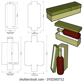 Wine Bottle Rigid Box Top and Bottom hard board paper thicknes 1.5mm and Die-cut Pattern. The .eps file is full scale and fully functional.