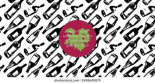 Wine bottles seamless pattern. Hand drawn pastel sketches of red wines and white wines in vector. Winery ornament design, grape alcohol pattern.