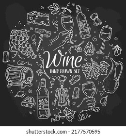 Wine and cheese vector circle hand drawn chalk set on the blackboard in Doodle sketch style. Linear icons for the menu of glasses, barrel, grapes and bottles.