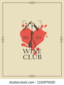 wine club emblem with bottle and corkscrew in frame